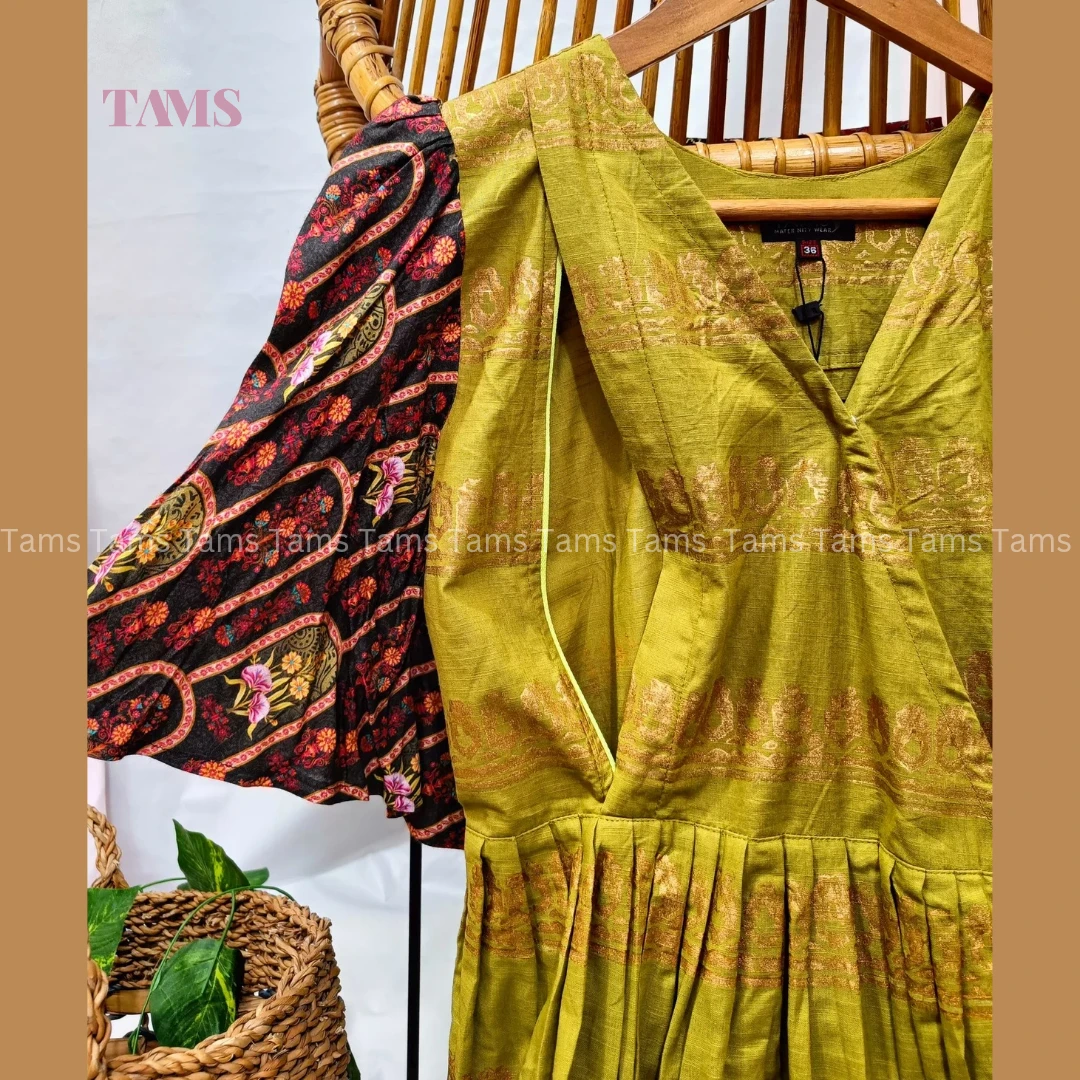 আত্রেয়ী