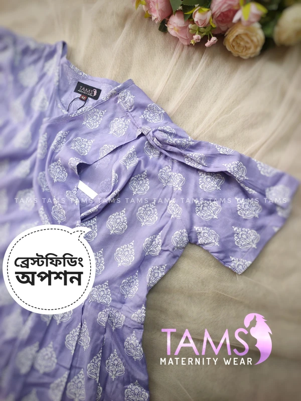 শশী(বাসায় পড়ার জামা)