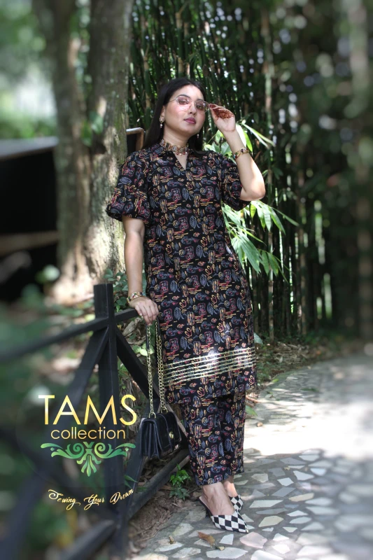 Black Beauty (2 piece)